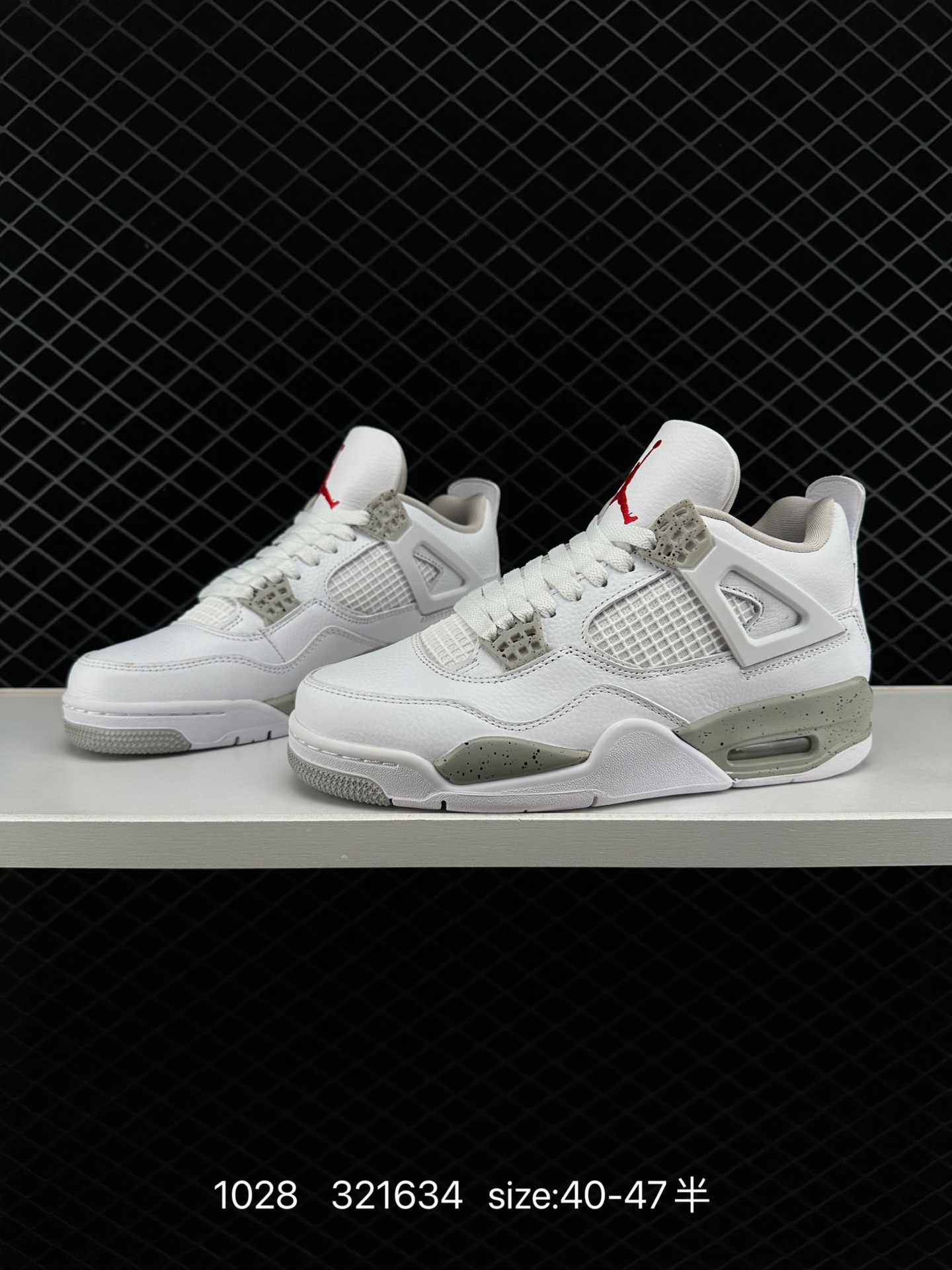 Air Jordan 4 Retro 